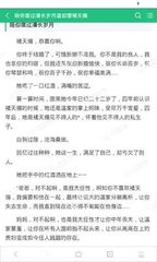 美高美游戏官网